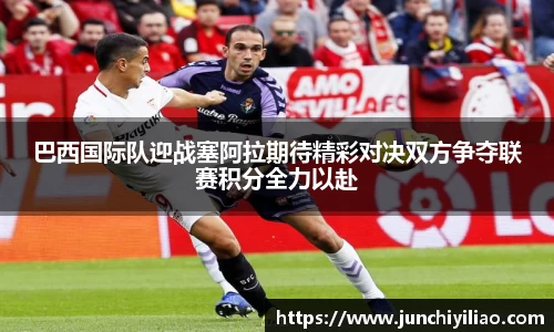 3377体育官网
