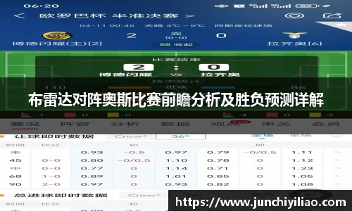 3377体育官网